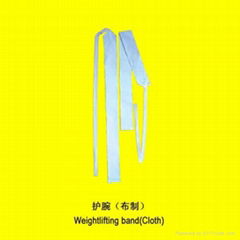 weightlifting  band