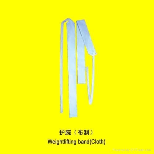 weightlifting  band