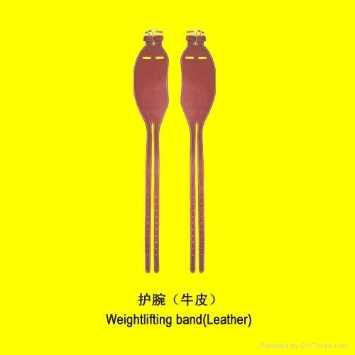 weightlifting  band 2