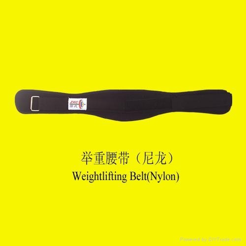 weightlifting belt 2