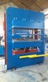 Qingdao The parallel frame type automatic sliding plate vulcanization machine 3