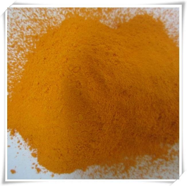 pigment yellow 110 powder