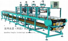 One side four clors balloon printing machine’s technical parameters