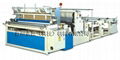 Automatic rewinding and perforating paper machine 1