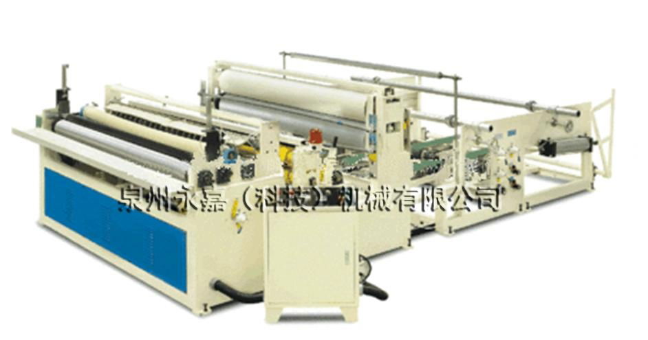 Semi automatic toilet paper machine 2