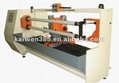 Automatic Double Rolls Double Blades Cutting Machine 1