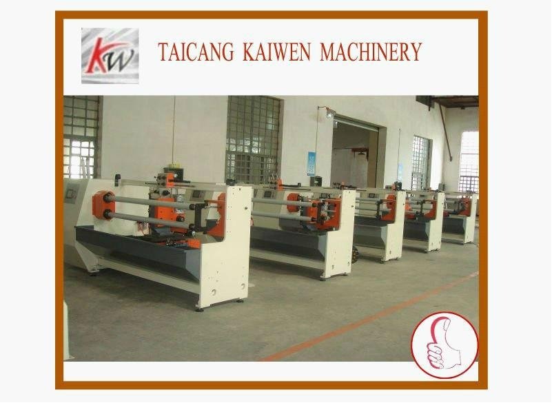 Automatic Double Rolls Double Blades Cutting Machine 5