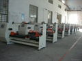 Auto Single Shaft Cutting Machine