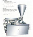 FILLING-SEALING MACHINE FOR ALUMINUM