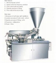 FILLING-SEALING MACHINE FOR ALUMINUM TUBES