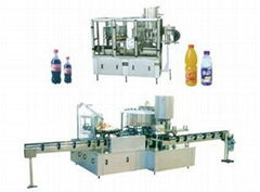 B·LFG SERIES THERMAL FILLING,NORMAL TEMPERATURE FILLING 3-IN-1 MACHINE