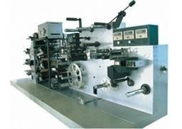 B.YS-P multi color rotary letterpress printing machine
