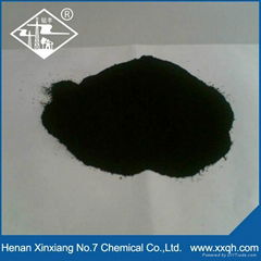 Sulfonated Asphalt Sodium