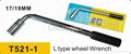 L Type Wheel Wrench  1