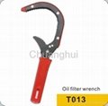Oil Filter Wrench 1