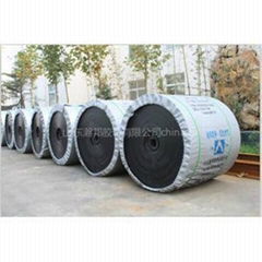 ShanDong HanBang Rubber Belt Co.,LTD