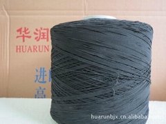covered elastic thread