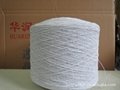 covered elastic thread 3