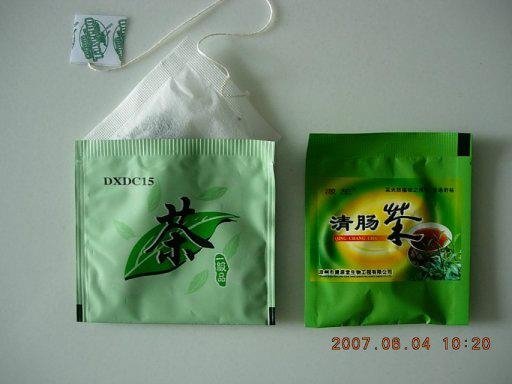 tea bag packaging machine  2