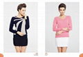 Modern casual ladies fashion korean