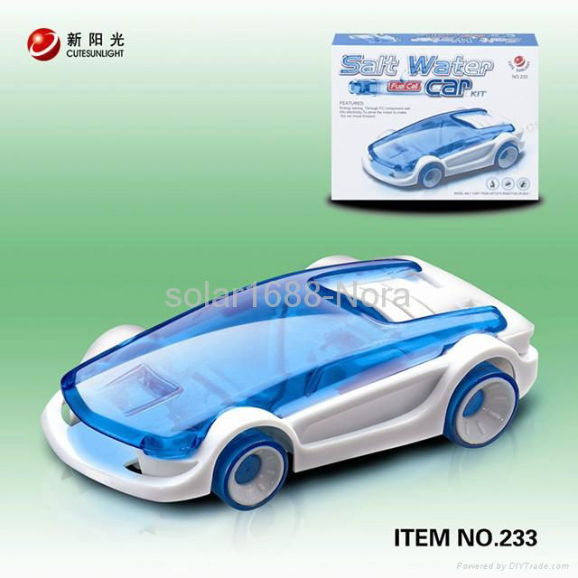 water car toy