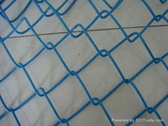 chain link fence