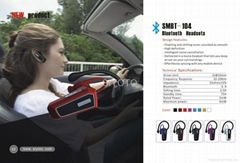 Bluetooth Headset SMBT-104