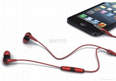 Mobile Handsfree Earphone (SMVR-0843)