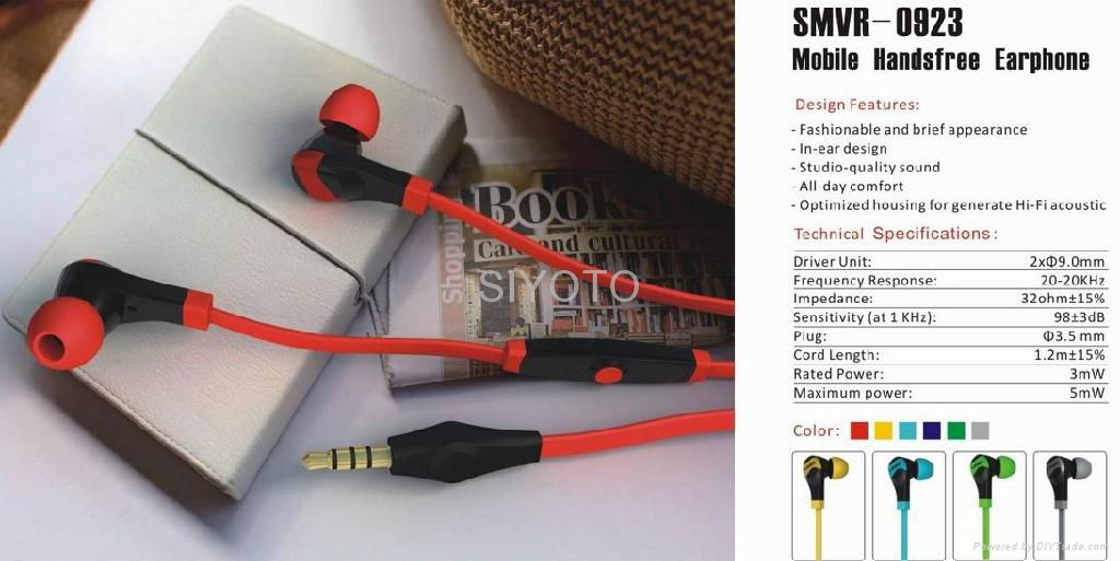 Mobile Handsfree Earphone (SMVR-0923)