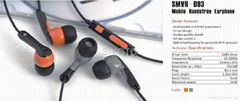 Mobile Handsfree Earphone (SMVR-093)