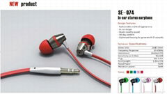 In-Ear Stereo Earphone (SE-074)