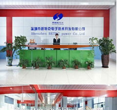 Shenzhen SETEC Power Co., Ltd