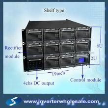 New ac dc 50A rectfier module system 2