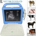 laptop veterinary ultrasound scanner 1