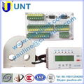 motor control centre relay