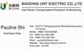 Electronic Motor Protection Relay 5