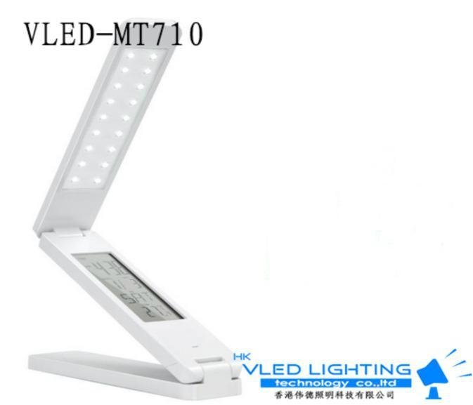 MT710 1.8W LED Table Light  