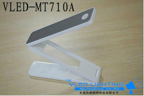 MT710A 1.8W LED Table Light  