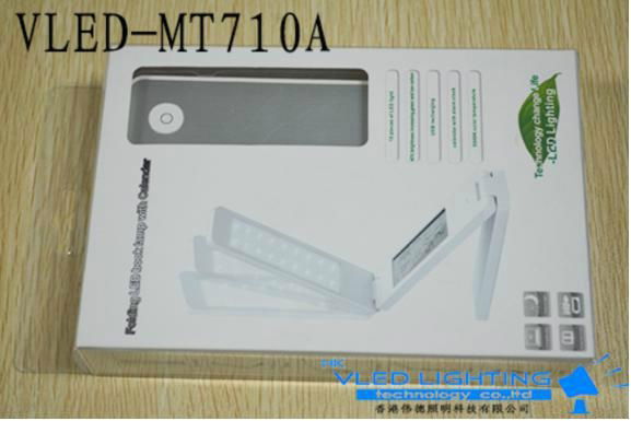 MT710A 1.8W LED台灯  2