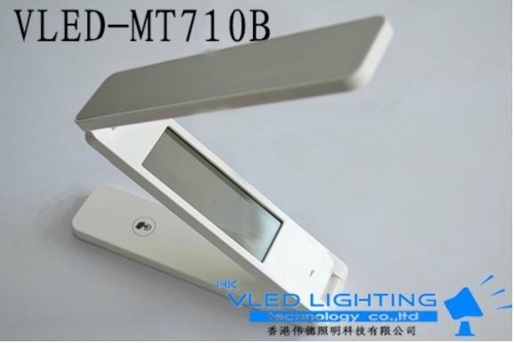 MT710B 1.8W LED臺燈 