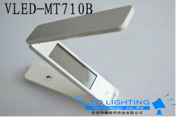 MT710B 1.8W LED Table Light  