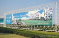 PVC Flex Banner