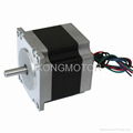 1.8 degree 57mm（NEMA23） 2 Phase hybrid stepper motor   1