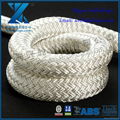 CHNLINE double braided white polyester marine rope