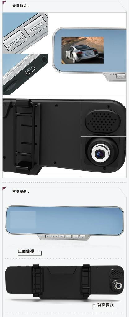 Rear view mirror car black box with back camera, bluetooth 4