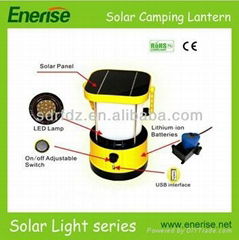 Solar Camping Lamp