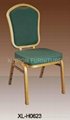 Forum Banquet Chair