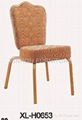 Ramada Banquet Chair