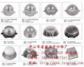 中山亚宇LED点光源外壳