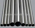 Stainless Steel Pipe  1